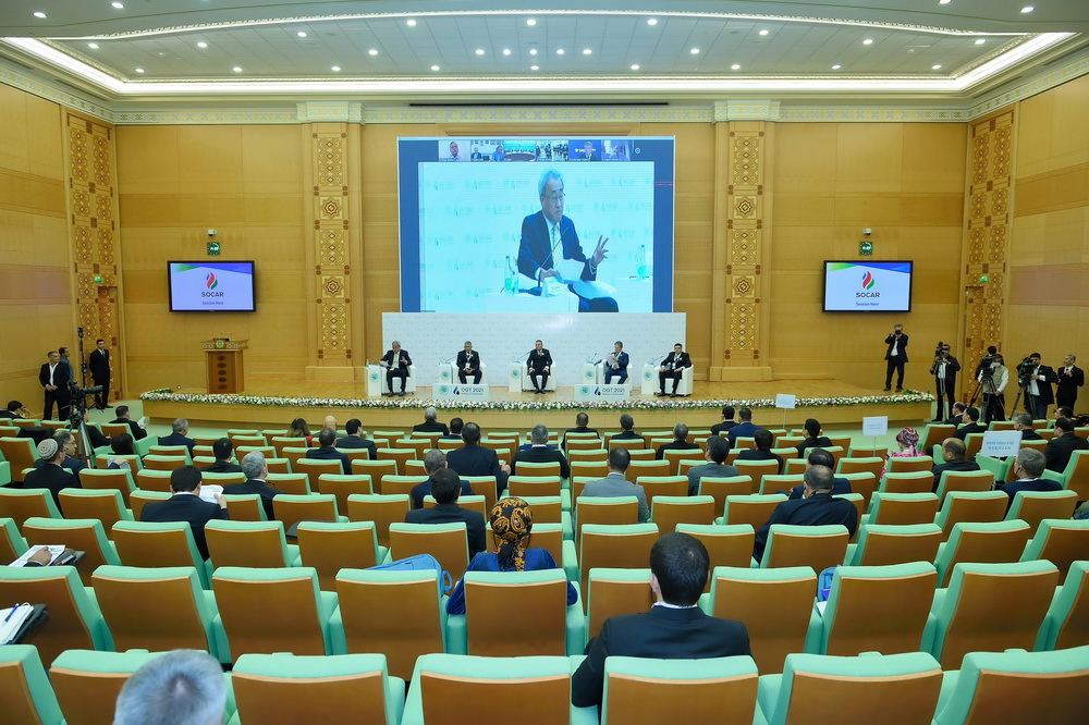 OGT 2022 International Investment Forum to be held on Marсh 2930 Energy